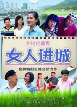 欲子小姐-草莓裙双马尾[49P/1V/1.09G]